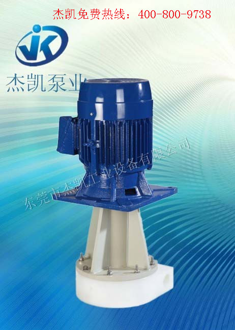 耐酸堿電鍍過濾機保養(yǎng)小竅門,看了肯定有好處—杰凱泵業(yè)