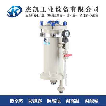 干貨分享：電鍍過濾器影響過濾因素、過濾機理