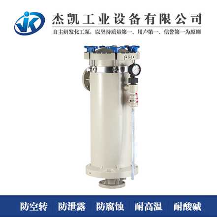 電鍍過濾器的過濾材質(zhì)不同有什么區(qū)別 ？