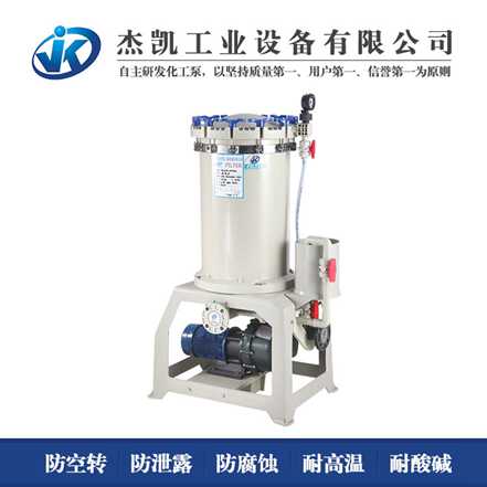 了解電鍍過濾機的正確保養(yǎng)方法