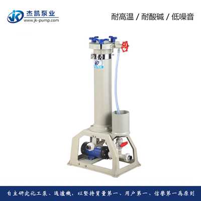 電鍍過濾機(jī)不抽水有哪些原因和處理方法？