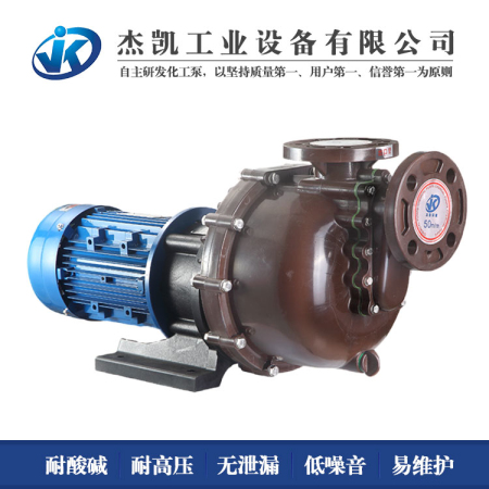 東莞自吸泵特點(diǎn)有哪些？