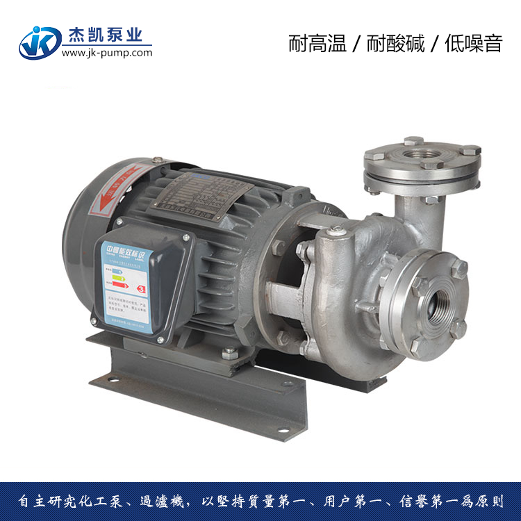 電泳離心泵的核心特點