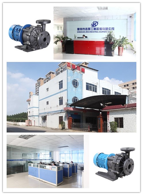 工業(yè)臥式離心泵的技術(shù)說(shuō)明