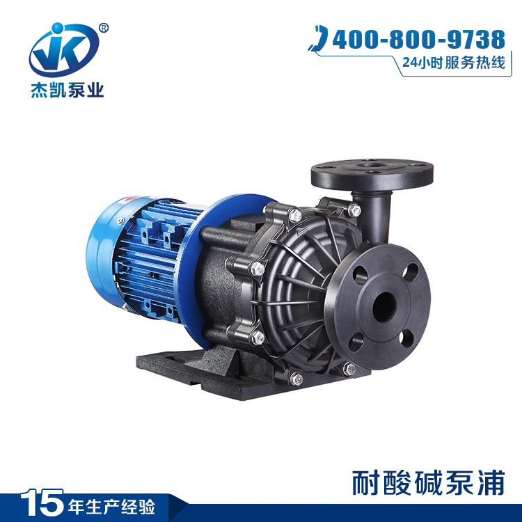 一體成型耐腐蝕磁力泵維護(hù)及保養(yǎng)工作你做足了嗎？