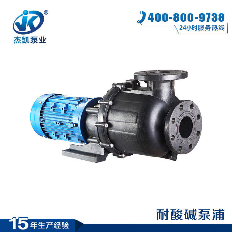 2018新年計(jì)劃讓你的企業(yè)做到無(wú)污染