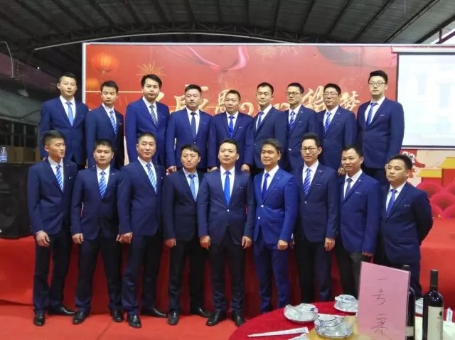 感恩2017，筑夢(mèng)2018--春節(jié)聯(lián)歡晚會(huì)圓滿謝幕！  