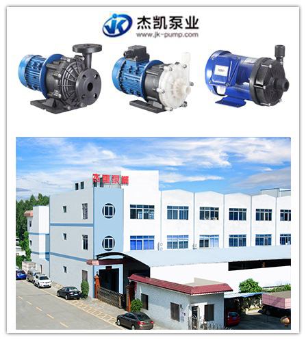 直立式耐酸堿泵的7個(gè)維護(hù)方法