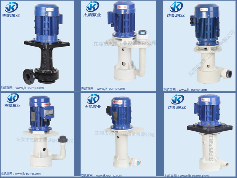 離心泵的充水方法你知道幾個？