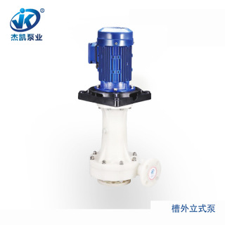 耐腐蝕化工離心泵出現(xiàn)振動、異響及泄漏的原因