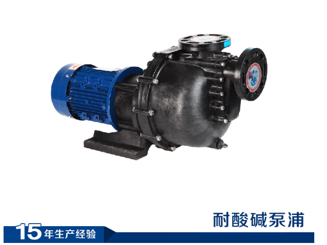 選擇耐酸堿隔膜泵的六大原因您都知道嗎？