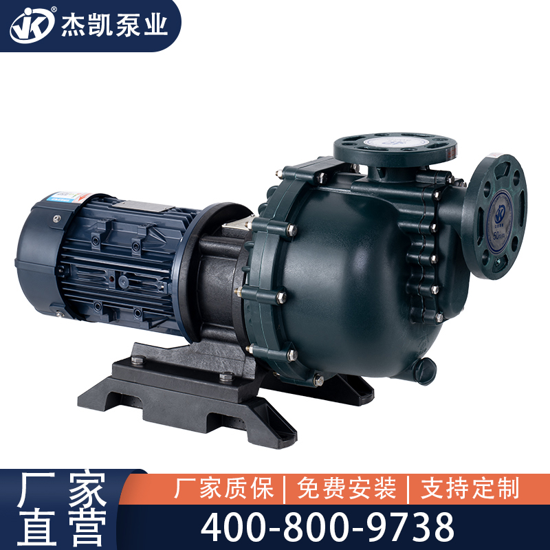 耐酸堿自吸泵清洗的方法有哪些？