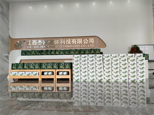 粽香傳情 暖心相伴 | 杰凱端午福利暖心派送中~