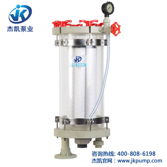 亞克力化學(xué)藥液過(guò)濾機(jī)