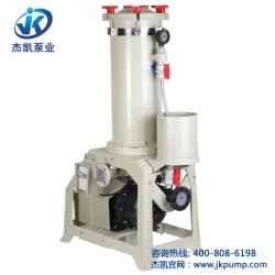 化學(xué)藥液過濾機