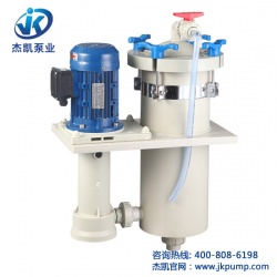 連續(xù)電鍍過濾機