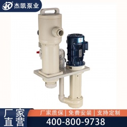 MVF-40SK-25EF-4-400槽內(nèi)立式過濾一體機