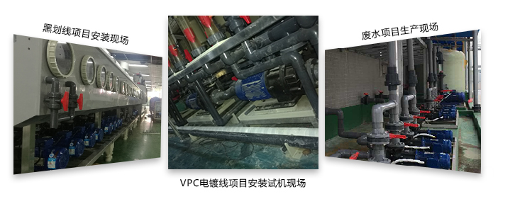 磁力驅(qū)動泵